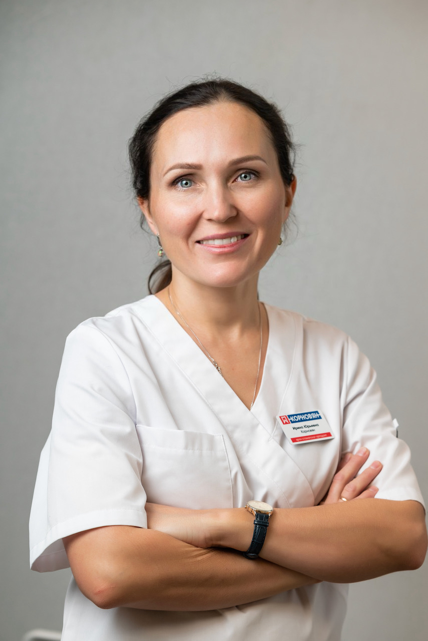 Ирина Корновян